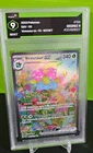 Pokemon Scarlet & Violet 151 #198 Venusaur ex Special Illustration DEGREE 9