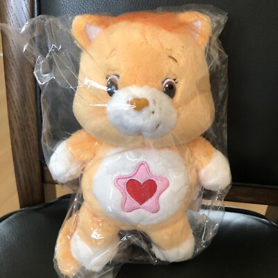 Care Bears Proud Heart Cat New Plush