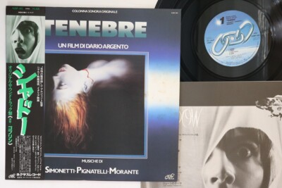 Shadow Tenebre K28P365 Original Movie Soundtrack LP Vinyl Records 