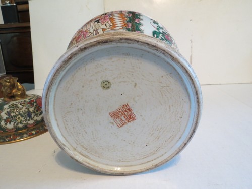 Vintage wunderschönes großes Porzellan orientalisches Ingwerglas/Urne mit Deckel - 18 Zoll hoch - Bild 7 von 16
