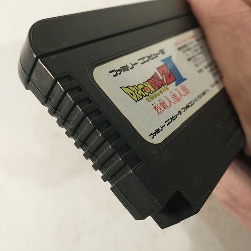Dragon Ball Z III 3 Ressen Jinzou Ningen (Nintendo Famicom FC NES, 1992) Japan - Picture 7 of 11
