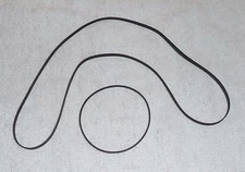 AR-XA Turntable Belt Kit - Narrow Platter & Small Motor Blt ACOUSTIC RESEARCH AR