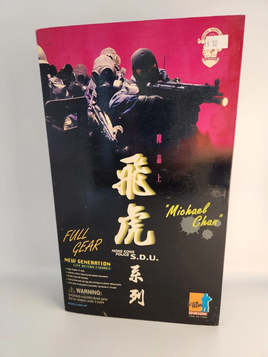 1/6 12 30CM GI JOE ACTION MAN DRAGON POLICE GENDARMERIE U.S. NAVY SEAL TEAM SIX EUR 45,90 - FR