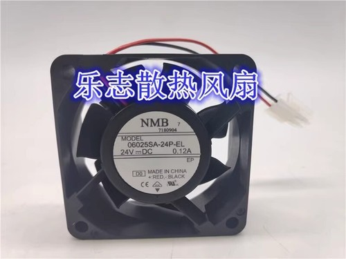 NMB 06025SA-24R-BU 24VDC 0.15A 4-Wire Inverter Cooling Fan – 60mm – NEW