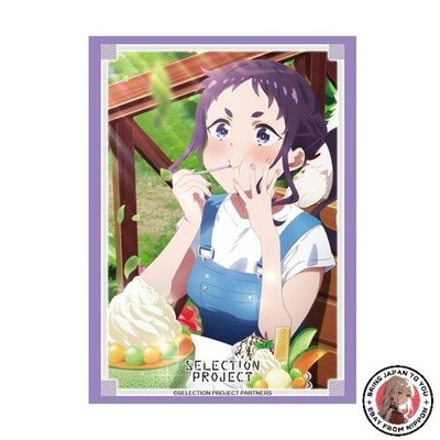 NEU Bushiroad Sleeve Collection High Grade Vol.3262 SELECTION PROJECT Yagino