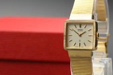 Montre Femme Vintage 1978 Exc+5 Seiko Bracelet 16-5860 Or Carré Quartz JAPON