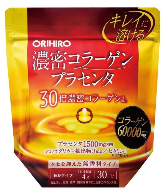 Colágeno Concentrado Placenta 120g, Juego de 3 Colágeno Pescado NUEVO Foto 2 de 2