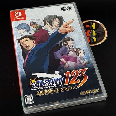 Gyakuten Saiban 123 Phoenix Wright Ace Attorney Trilogy Switch JapVer.EnFrSubNEW
