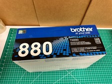 Brother Genuine TN880 TAA Compliant Super High-yield Black Toner Cartridge NEW