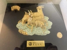 KOREA General Bank Desk Or Wall Frame With Gold In It With Box