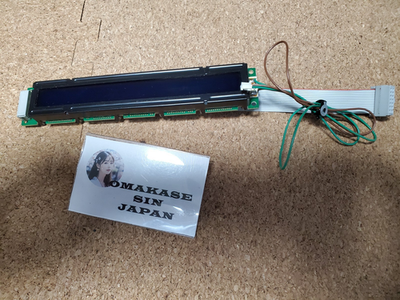 KORG M1純正品LCDディスプレイモジュール KORG M1 Genuine LCD Display S-7280A Used Good Condition Japan | eBay