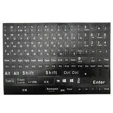 1Pc Full Size Russian Keyboard Stickers Letter Alphabet Layout Sticker Key3484