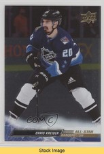 2022 Upper Deck Extended Series All-Star Team Silver Foil Chris Kreider READ x9t