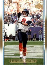 2007 Upper Deck Gold Predictor Edition #22 David Carr - FB