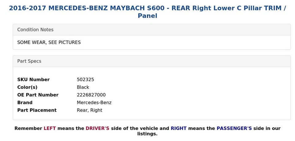 2016-2017 MERCEDES-BENZ MAYBACH S600 — задняя правая нижняя стойка C ОТДЕЛКА / панель - Изображение 4 из 4