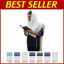 Certified Kosher Full Size Tallit Prayer Shawl