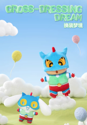 💡TOPTOY x Cinnamoroll x Crayon Shin-Chan Amusement Dreamland One