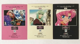 Revolutionary Girl Utena Sega Saturn Software Enclosed Bonus Card 3 Pieces Not