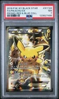 2016 POKEMON XY PROMO RED & BLUE COLLECTION FULL ART/PIKACHU EX PSA 7