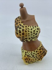 DC Universe Classics Giganta Torso Build A Figure Part Mattel BAF Part