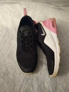 nike aq2745