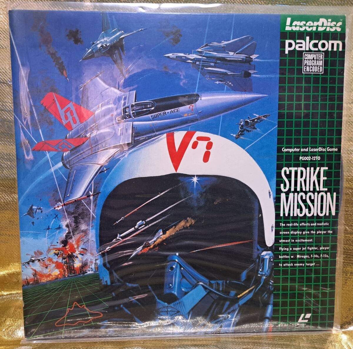稀少　MSX ＬＤゲーム　Palcom ストライク ミッション MSX PALCOM STRIKE MISSION LD Laserdisc Video Game | eBay