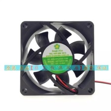 HengLiXin HD7025S12M 0.28A 12V 7CM 7025 Cooling Fan
