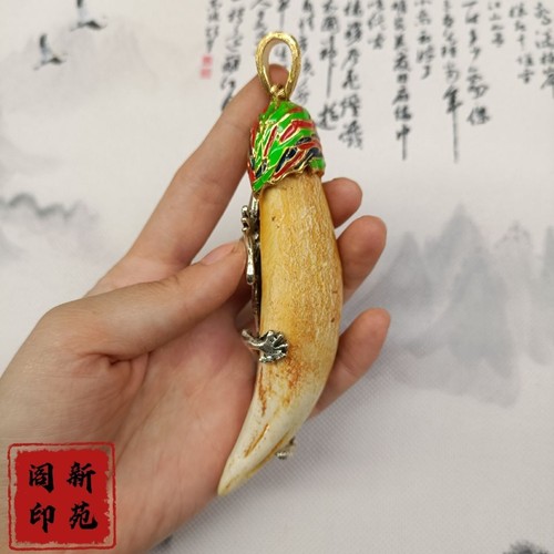 Tiger Teeth Pendant Pendant Animal Teeth Men's Literature Play Jewelry - Picture 7 of 9
