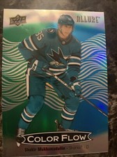 Shakir Mukhamadullin  2024-25 Allure Hockey Color Flow Green-blue