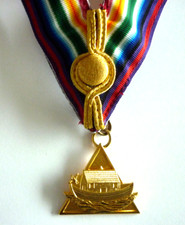 Freimaurer Orden, Bijou, Loge, Halsorden,  Komturkreuz    (Art.6362)