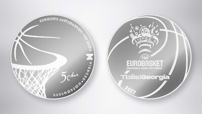 Collector Coin - Georgia 5 Lari EuroBasket Basketball 100 Anni Silver PROOF 2022