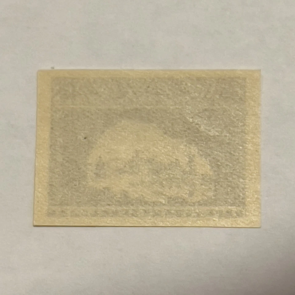 RARE 1921 ARMENIA UNISSUED STAMP #281A IMPERF RUINS OF ANI FIRST CONSTANTINOPLE - image 2 of 2