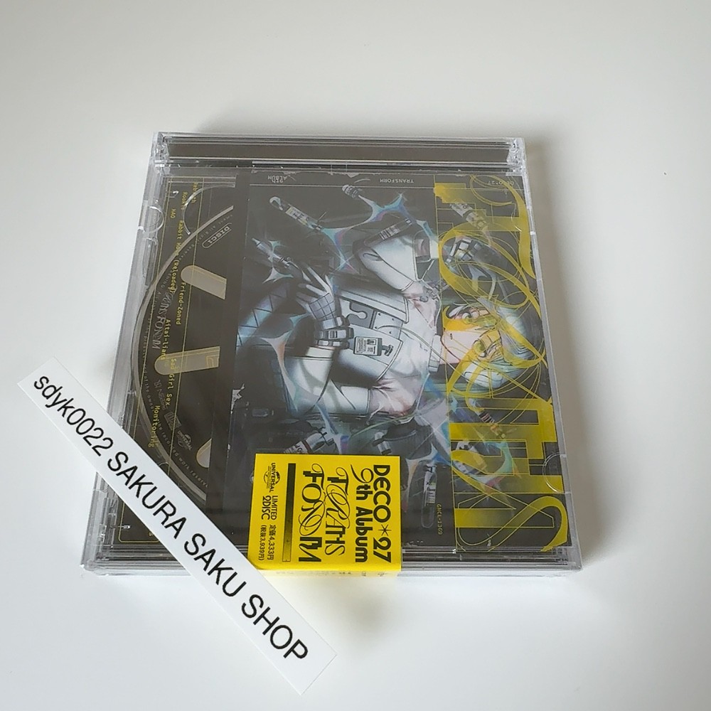 DECO*27 TRANSFORM Limited Edition 2CD GNCL-1369 4550510095998 | eBay