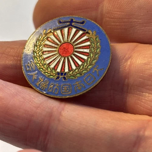 WWII WW2 Japanese Military MEDAL PIN BADGE MILITARIA ARMY NAVY BADGE