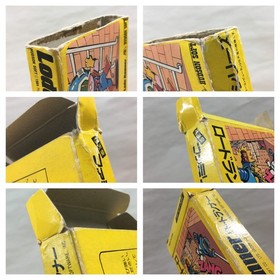 UF3399 Lode Runner BOXED NES Famicom Japan