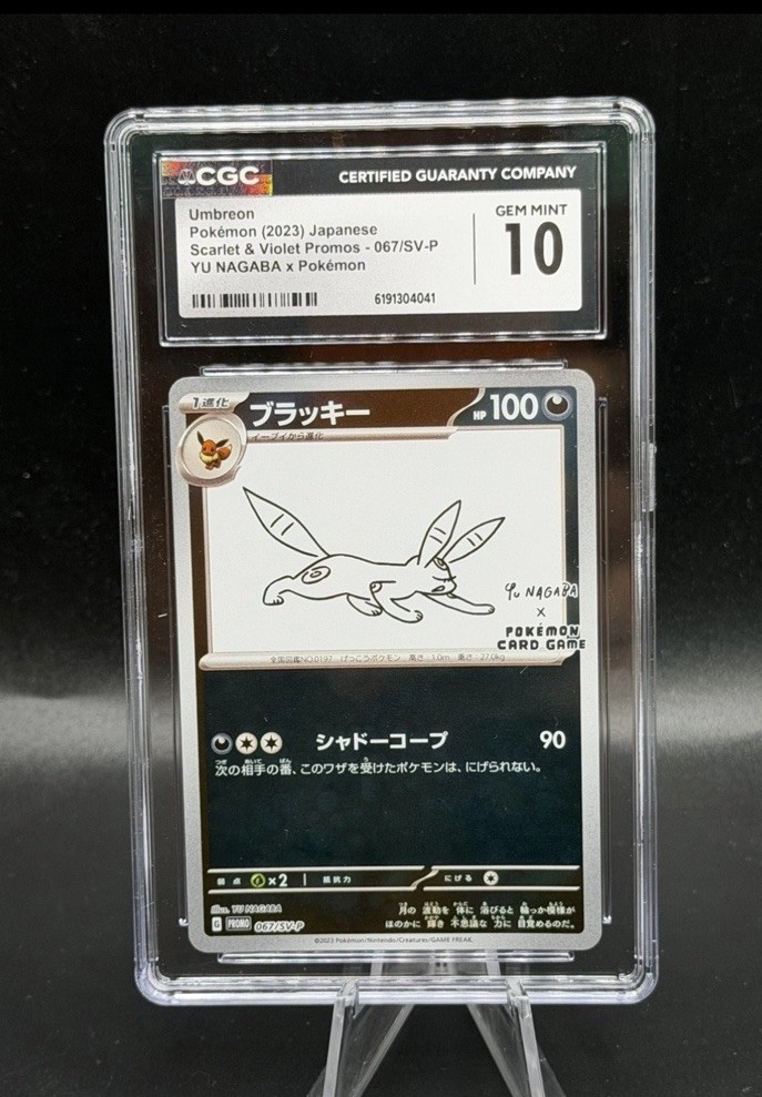 CGC 10 Umbreon 067/SV-P Scarlet & Violet Promos Holo JP 2023 Yu Nagaba