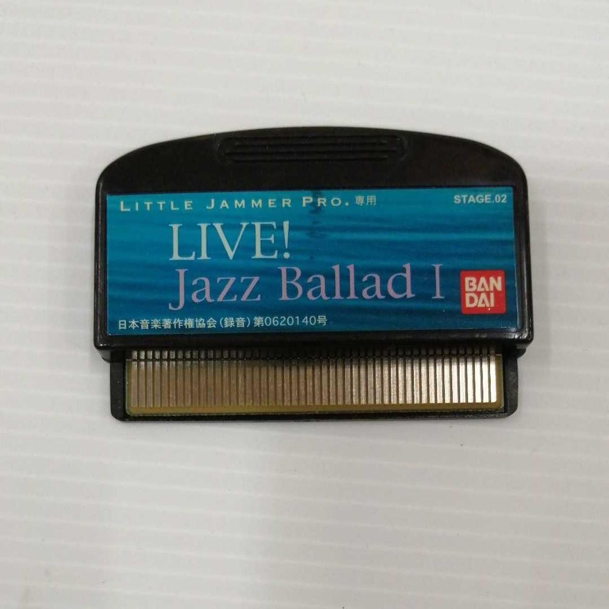 Bandai Live Jazz Ballad I Little Jammer Pro Cartridge Safe Bandai Live Jazz Ballad I Little Jammer Pro Cartridge Safe
