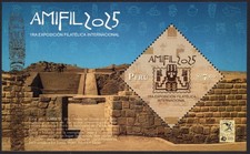 2025 PERU International Philatelic Exhibition &ndash; AMIFIL 2025 MNH S/S