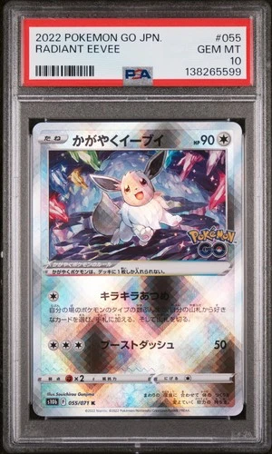 PSA 10 Pokémon Radiant Eevee Holo Japanese S10b Pokémon GO 055/071