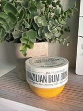 NEW Sol De Janeiro Brazilian Bum Bum Cream Cheirosa 62 Sealed Jar 2.5 fl oz