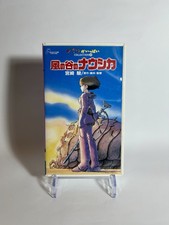Nausicaa of the Valley of the Wind Japanese VHS Studio Ghibli Damage Tape