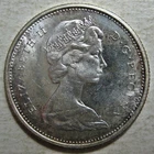 CANADA 1867-1967 QEII/LYNX CONFEDERATION 80% SILVER  25 CENT COIN (KM# 68)