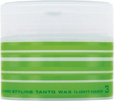 NAKANO Styling TANTO N WAX 3 Light Hard Type 90g Made in Japan
