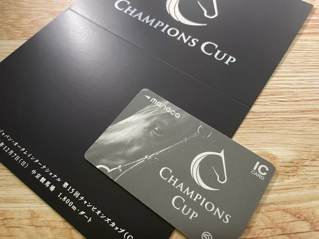 JRA IC card Champions Cup manaca Limited Card Japan Racing Association GI  Horse