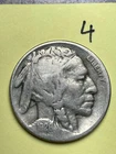 1926-S  BUFFALO NICKEL, very good condition, #4