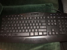 Red dragon gaming rgb backlit full gaming keyboard, open box never used