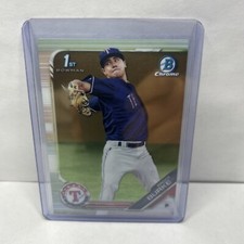 2019 1st Bowman Chrome Prospects #BCP-137 Brock Burke Rangers