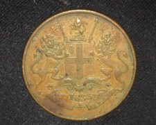 INDIA BOMBAY 1833 AH/1249 1/4-ANNA KM232 EXTREMELY FINE ~FCS-487