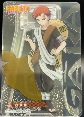 Gara No.009 NARUTO Card TCG Bandai 2005 Vintage Anime TCG Japanese