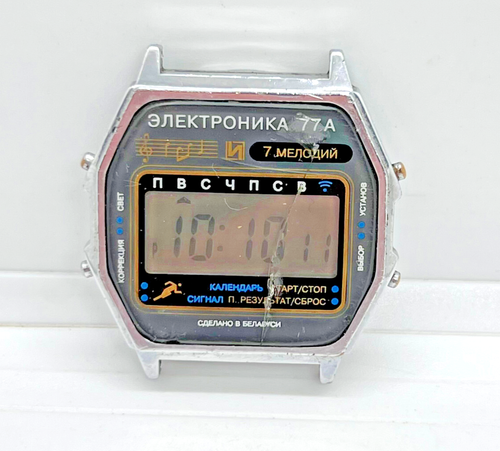 Watch Vintage ELEKTRONIKA Rare Ussr Men Serviced Soviet Wrist Original Military - Picture 1 of 24